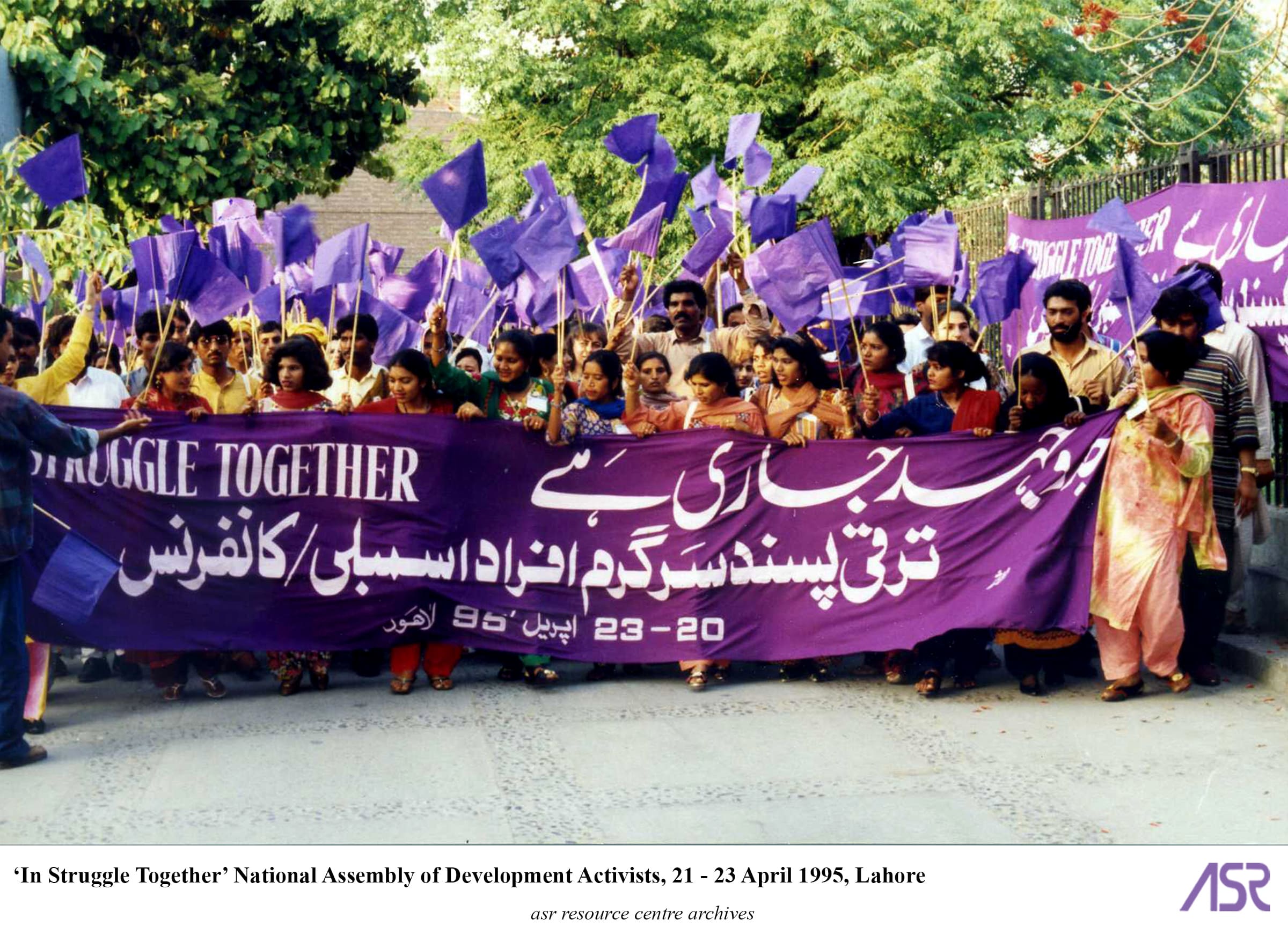 Feminist Pedagogy